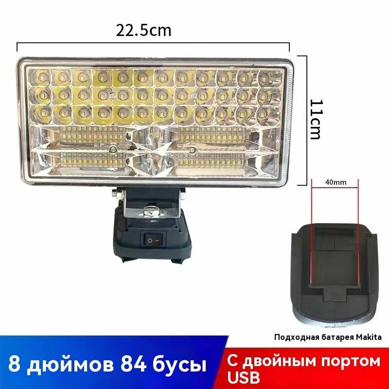 Алюминиевый корпус Светильник-переноска