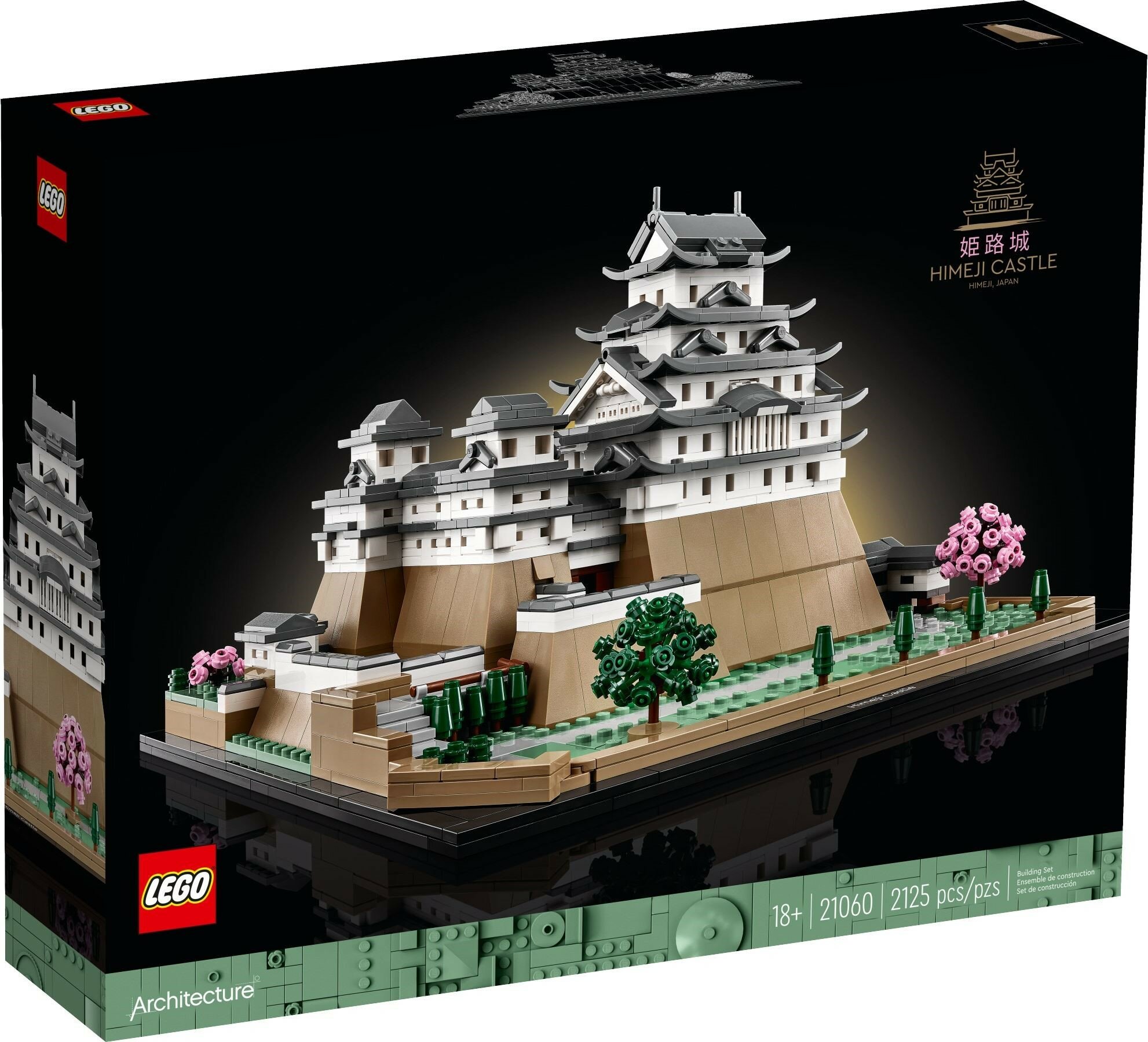 Конструктор LEGO Architecture 21060 Himeji Castle, 2125 элементов