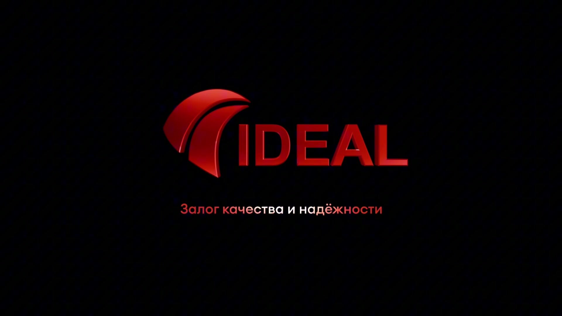 Газовая плита L200, 4 конфорки, объем духовки 65 л, 60 * 60, Молочный — фото 1