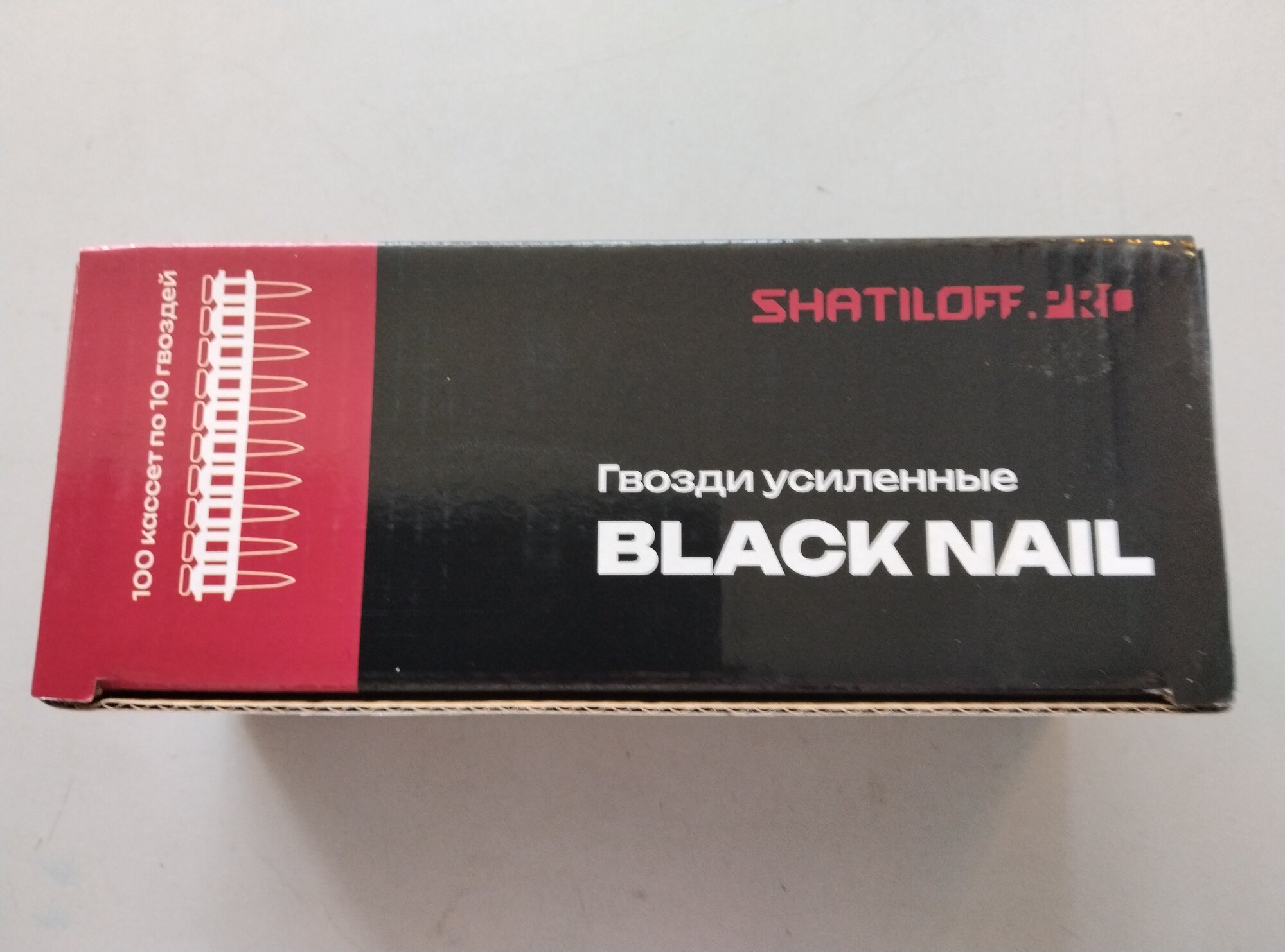 Гвозди усиленные Black Nail для монтажного пистолета 19х3 мм 1000шт