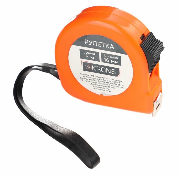 Рулетка KRONS 5 м х 16 мм — фото 1