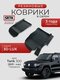 3d lux для tank 300 (2021...