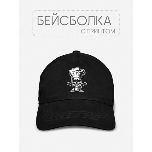 фото Кепка для велоспорта be lo us для мужчин, размер 54-60, черный