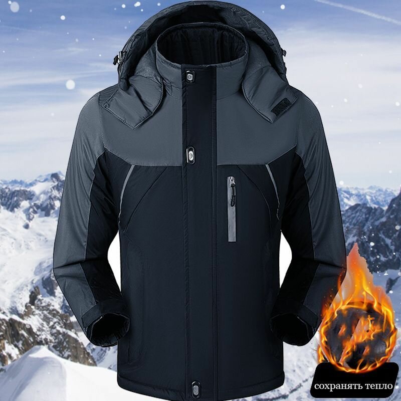 Мужская уличная теплая куртка/Охотничья одежда Рыболовная одежда Теплая куртка для альпинизма