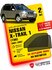 Каркасные шторки на магнитах для автомобиля Nissan X-Trail 1 (Нис...