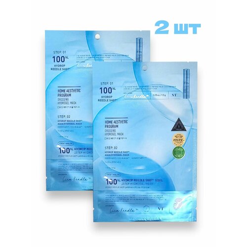 фото Vt cosmetics увлажняющая гидрогелевая маска с микроиглами hydrop hl reedle shot 100 2step hydrogel mask 2 шт.