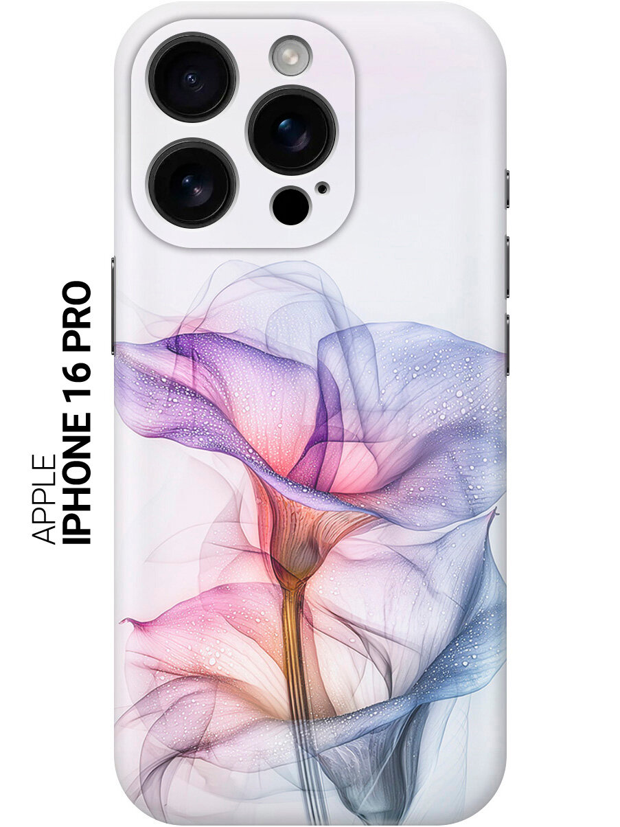 Силиконовый чехол на Apple iPhone 16 Pro с принтом "Прозрачные калы"