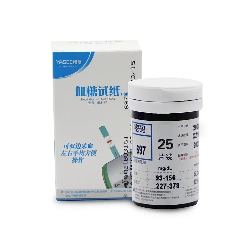 Изображение Сахарный глюкометр YASEE, глюкометр для измерения уровня сахара в крови, тестер для диабета, комплект тестовых тест-полосок, 50 шт, Kit 50pcs test strip