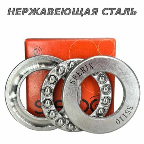 фото Подшипник нерж. сталь s51107 p6 (6-8107 ю) sferix 35*52*12