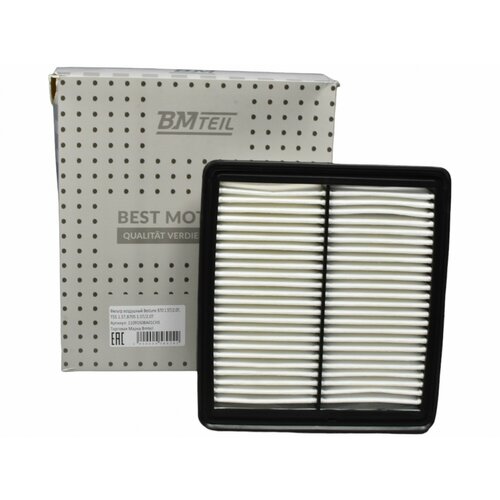 Фильтр воздушный Bmteil FAW Bestune B70 1,5T/2,0T, T55 1,5T, B70S 1,5T/2,0T