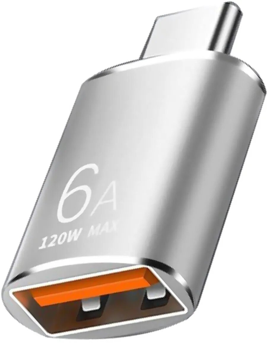 Переходник USB Type C, ЮСБ Тайпси OTG для зарядки телефона и передачи данных