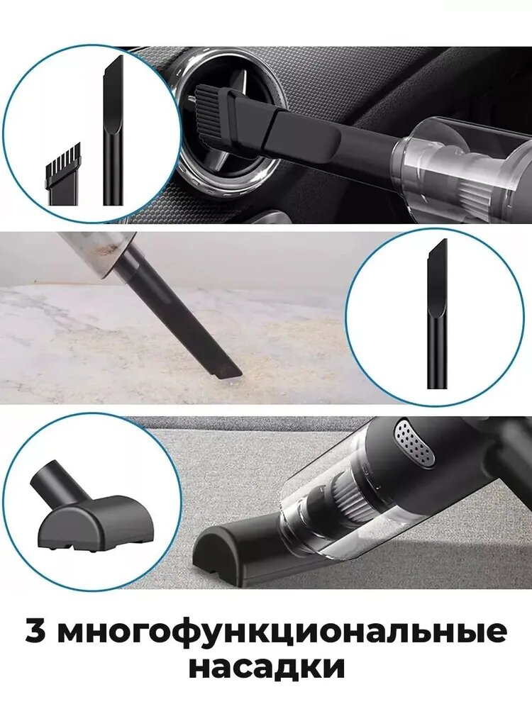 Пылесос Mayen Glanzgriff CX-22, для авто, сухой, от порта USB, HEPA-фильтр, 120Вт — фото 1