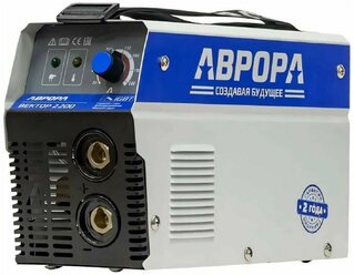 Сварочный инвертор AURORA вектор 2200