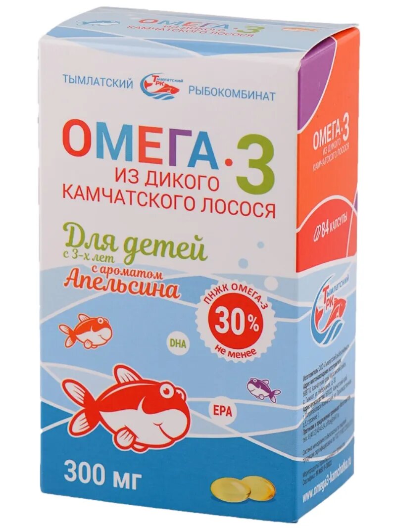 Омега-3 из камчатского лосося, для детей с 3-х лет, апельсин, 300 мг, блист №84