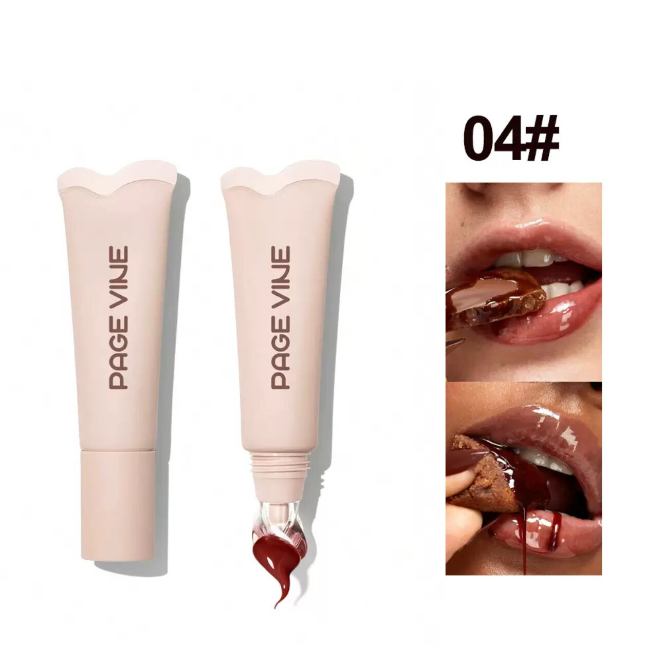 СТРАНИЦА Бальзам для губ "ВИНОГРАДНАЯ лоза" Makeup Lip oil для придания объема и увлажнения губам 04#