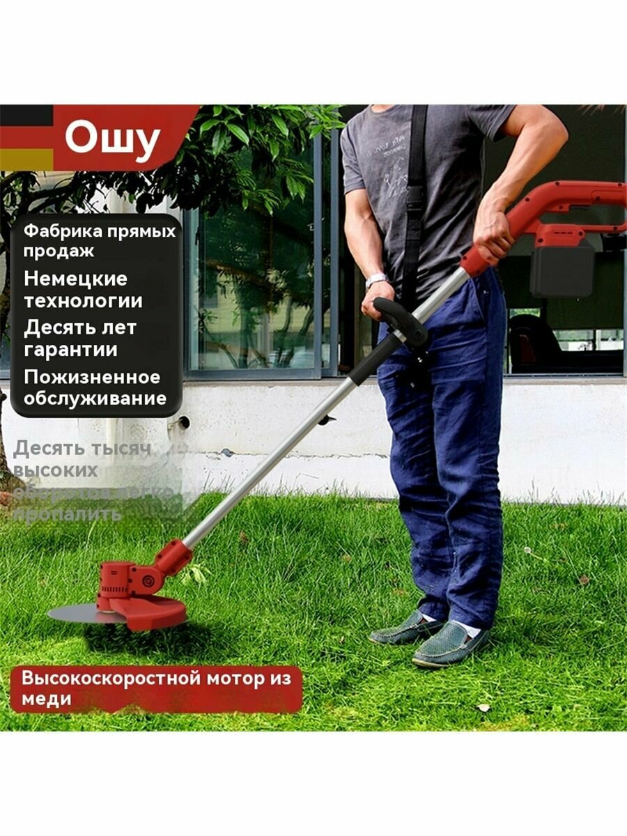 Газонокосилки Аккумуляторные Газонокосилка на литий-ионных аккумуляторах, 6 дюймов, 2 аккумулятора и 1 зарядное устройство
