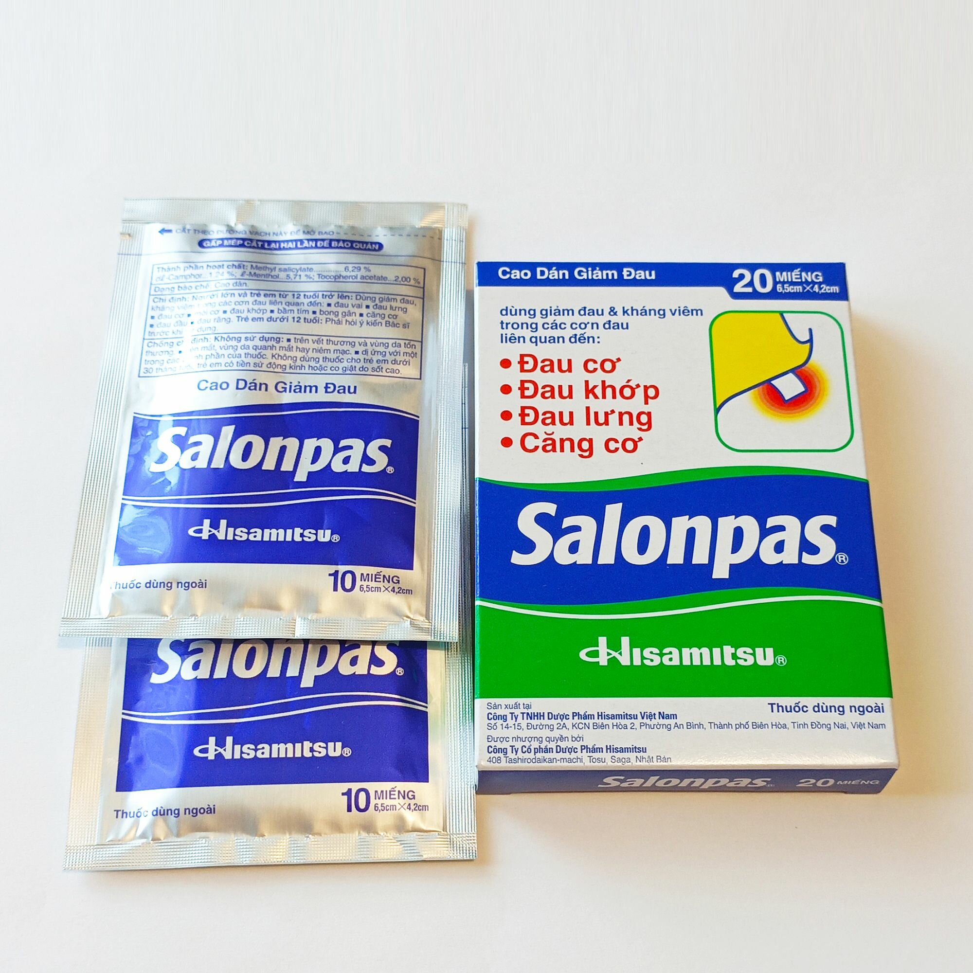 Изображение Пластырь для облегчения боли в мышцах и суставах Salonpas, Вьетнам, уп. 20 шт.