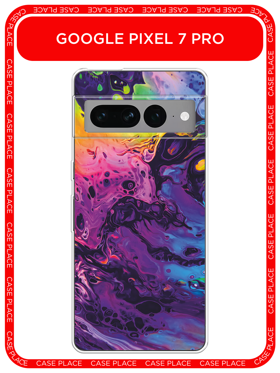 Чехол на Google Pixel 7 Pro / Гугл Пиксель 7 Про с принтом ACID fluid