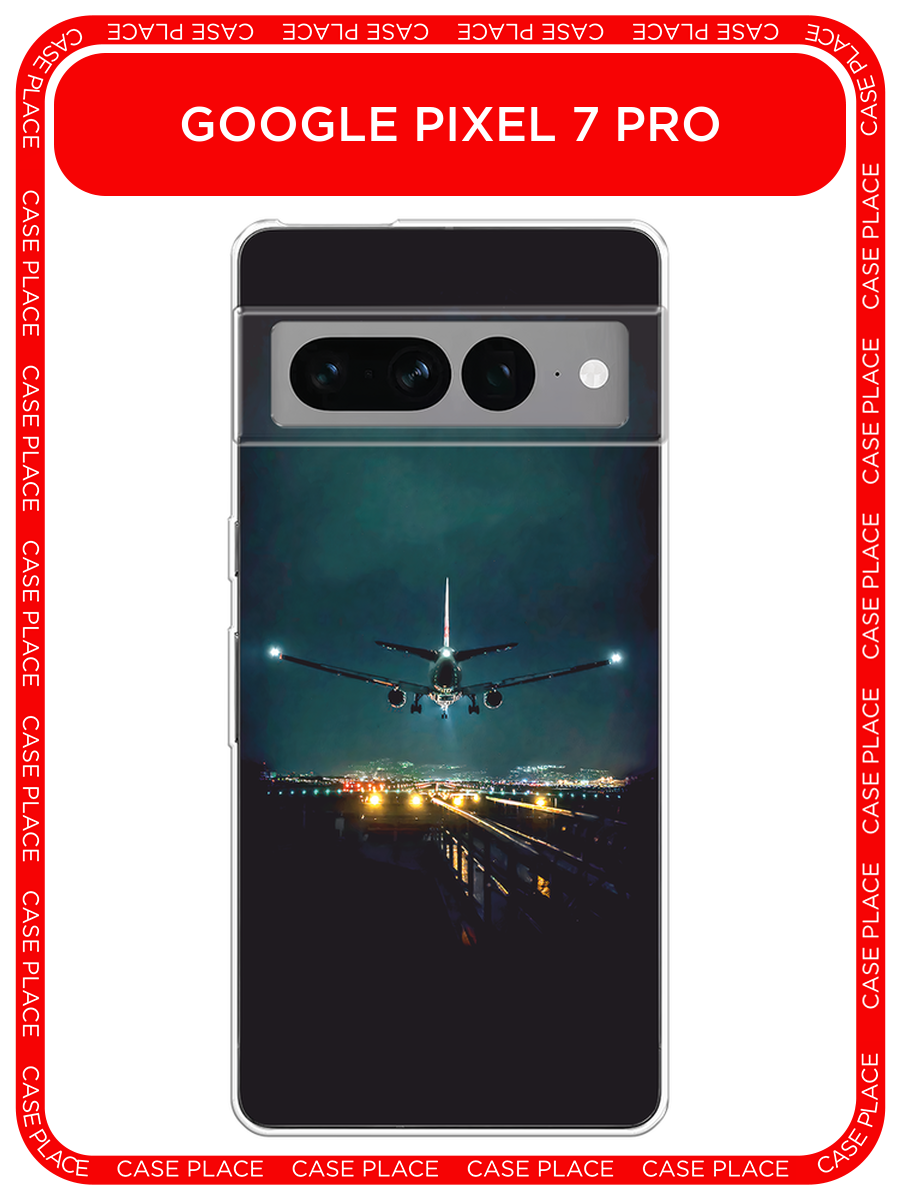 Чехол на Google Pixel 7 Pro / Гугл Пиксель 7 Про с принтом Ночной рейс
