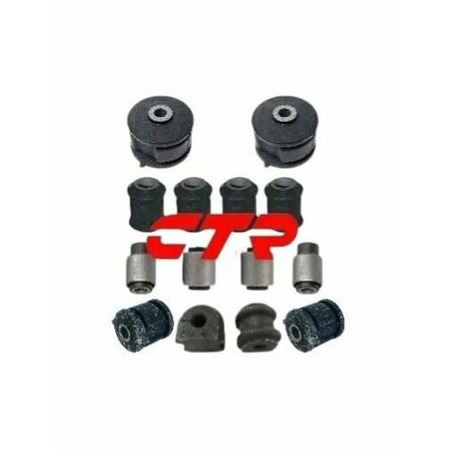фото Комплект сайлентблоков задней подвески ctr на hyundai tucson -08/ kia sportage 2 -08