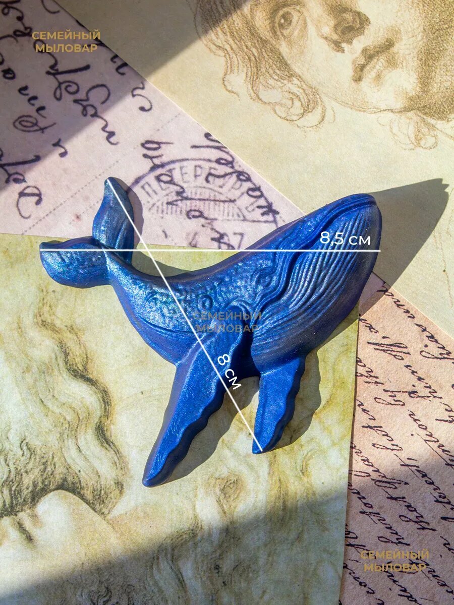 Силиконовая форма / молд Кит — фото 1