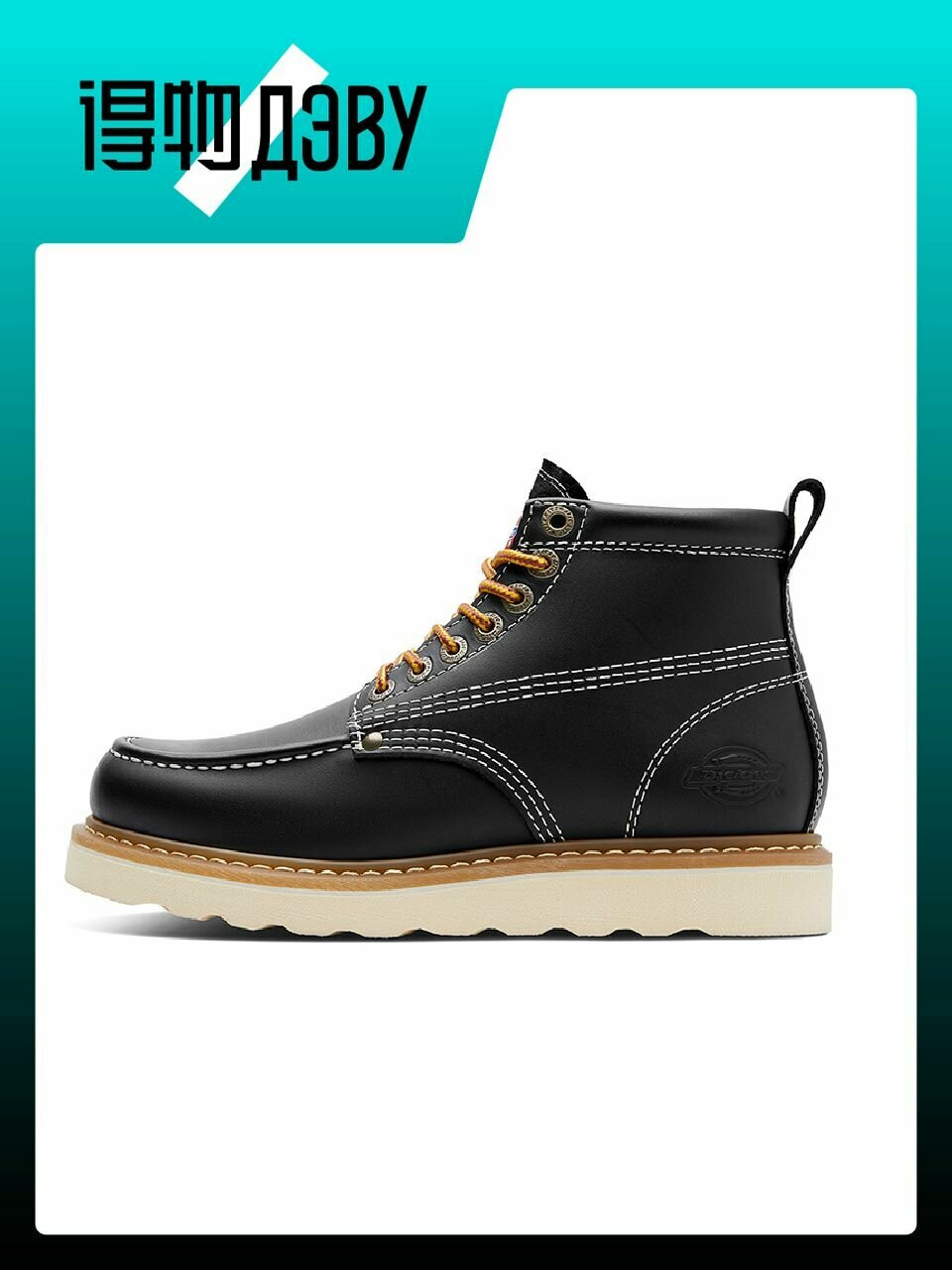 Ботинки Dickies, размер EU 40 стопа (25CM)
