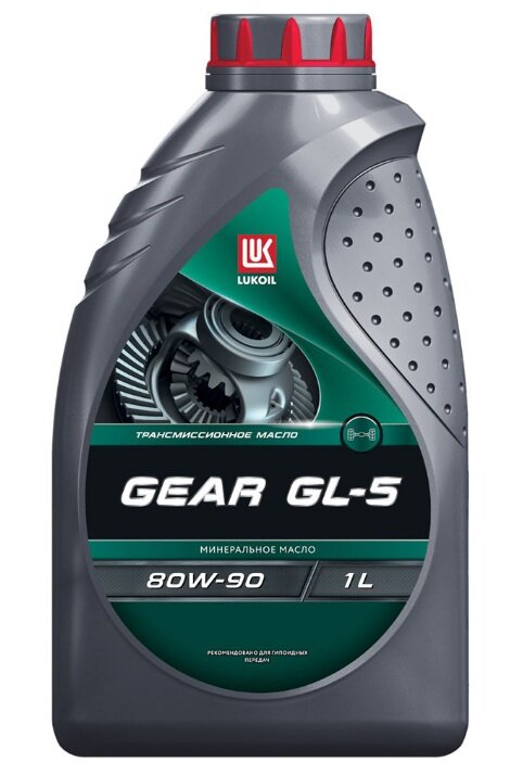 Масло трансмиссионное Лукойл Gear GL-5 80W-90 1л 3590990