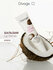 DIVAGE Бальзам для губ Divage Lip Rehab Balm с ароматом кокоса
