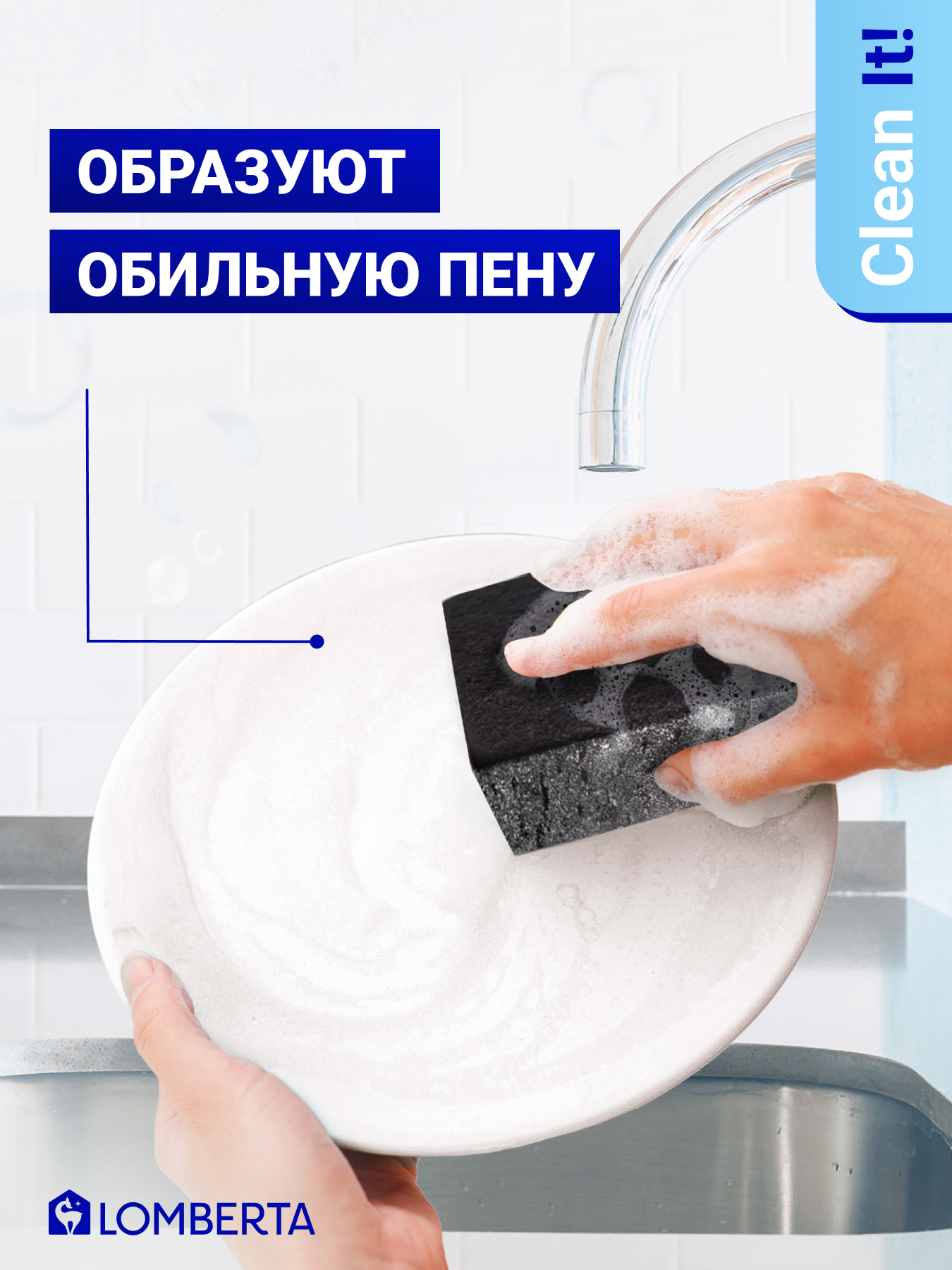 Губки для мытья посуды черные 10 штук, Lomberta, универсальные, крупнопористые — фото 1