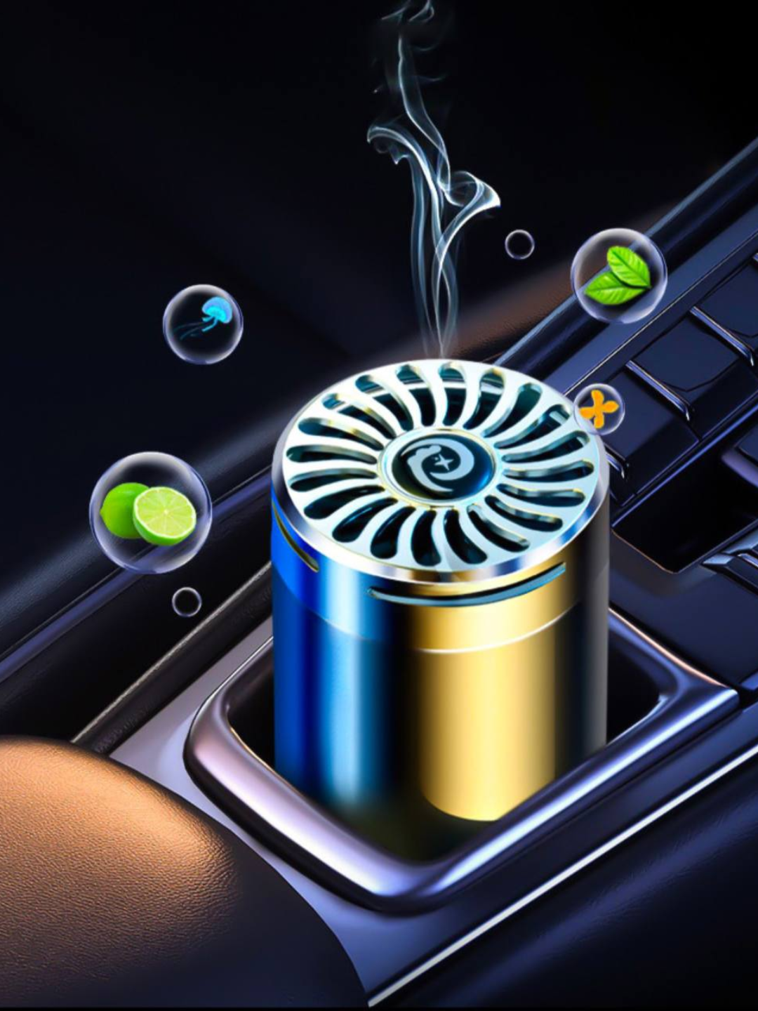 Диффузор-освежитель, для автомобиля и для дома, универсальный — фото 1