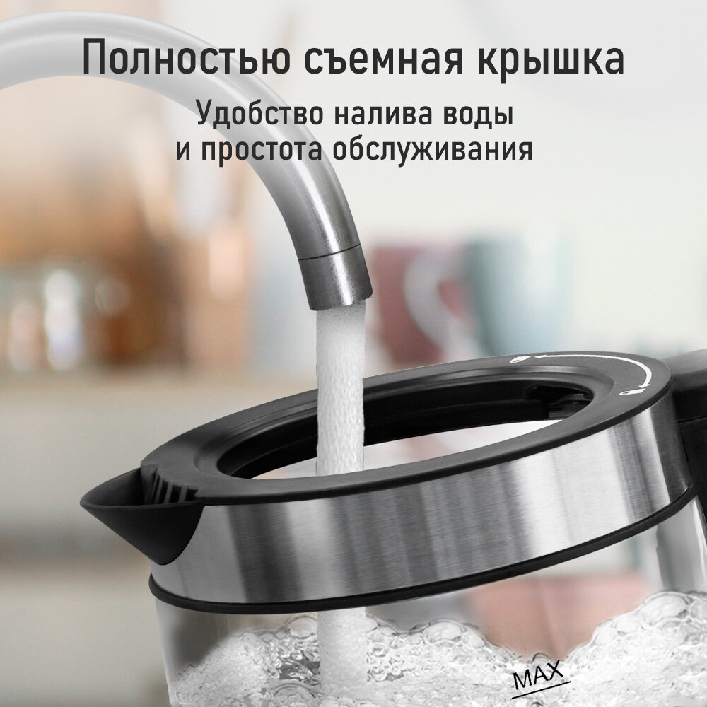 Электрический чайник STINGRAY ST-KT3007A черный жемчуг с подсветкой , 1,7 л — фото 1