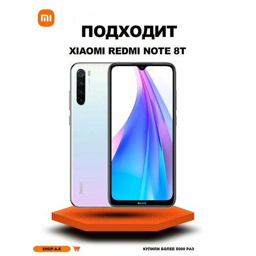 Дисплей Xiaomi Redmi Note 8T Оригинал