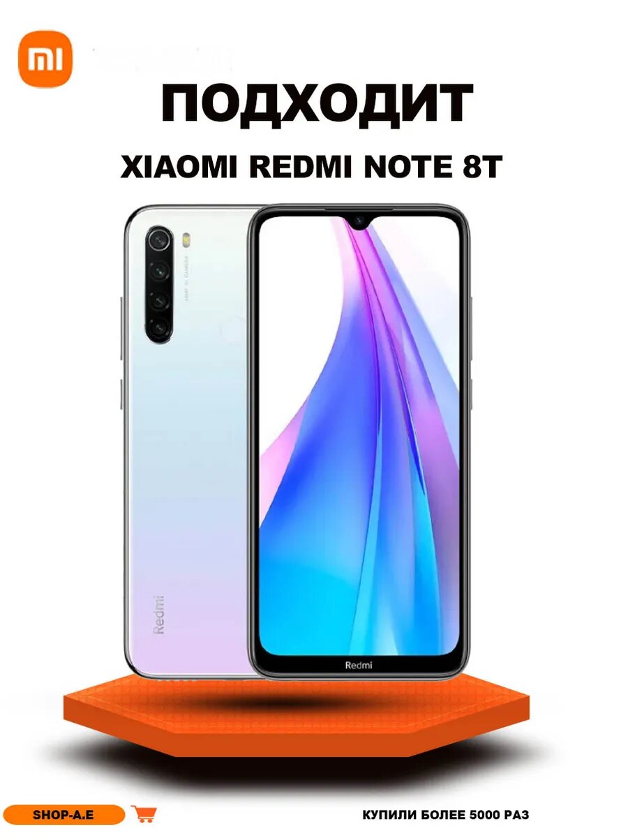 Дисплей Xiaomi Redmi Note 8T Оригинал