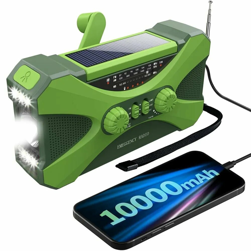Радио "Аварийное", портативное, на солнечных батареях, 10 000mAh, с зарядкой для телефона