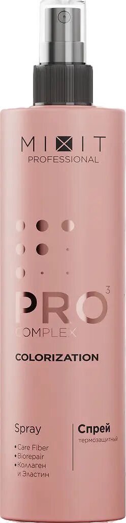 Mixit Professional PRO3 Спрей термозащитный для окрашенных волос Colorization Spray 250 мл