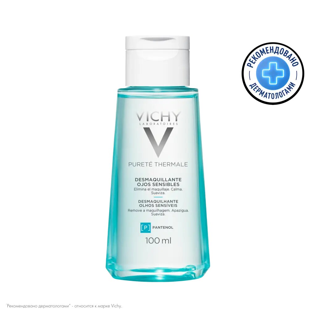 Vichy Purete Thermale Успокаивающее средство для снятия макияжа с глаз 100 мл 1 шт