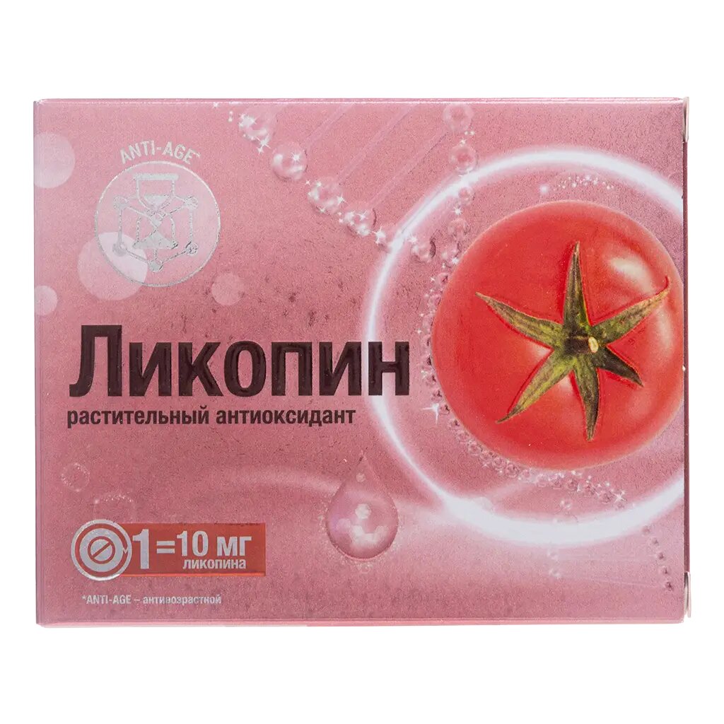 Ликопин 10 мг Витамир таблетки покрыт. об. массой 550 мг 30 шт