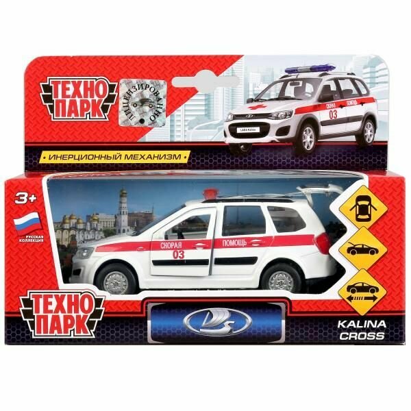 Машина металлическая, Lada Kalina Cross скорая, 12 см, 3+
