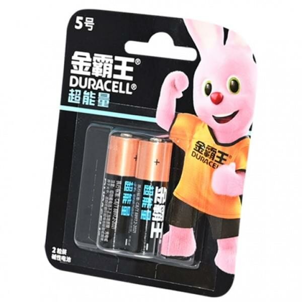 Батарейки Duracell Ultra Power AA LR6 алкалиновые 2 штуки