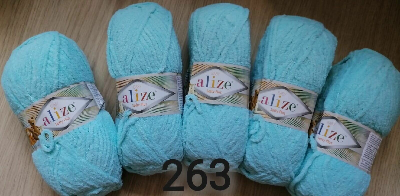 3шт. ALIZE Softy plus, ализе Софти плюс 263