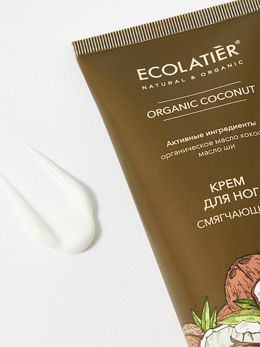Картинки ECOLATIER ECL Green Крем для ног серия Organic Coconut смягчающий, 100 мл