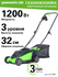 Электрическая газонокосилка Greenworks 2515707 LM2000, 43 см