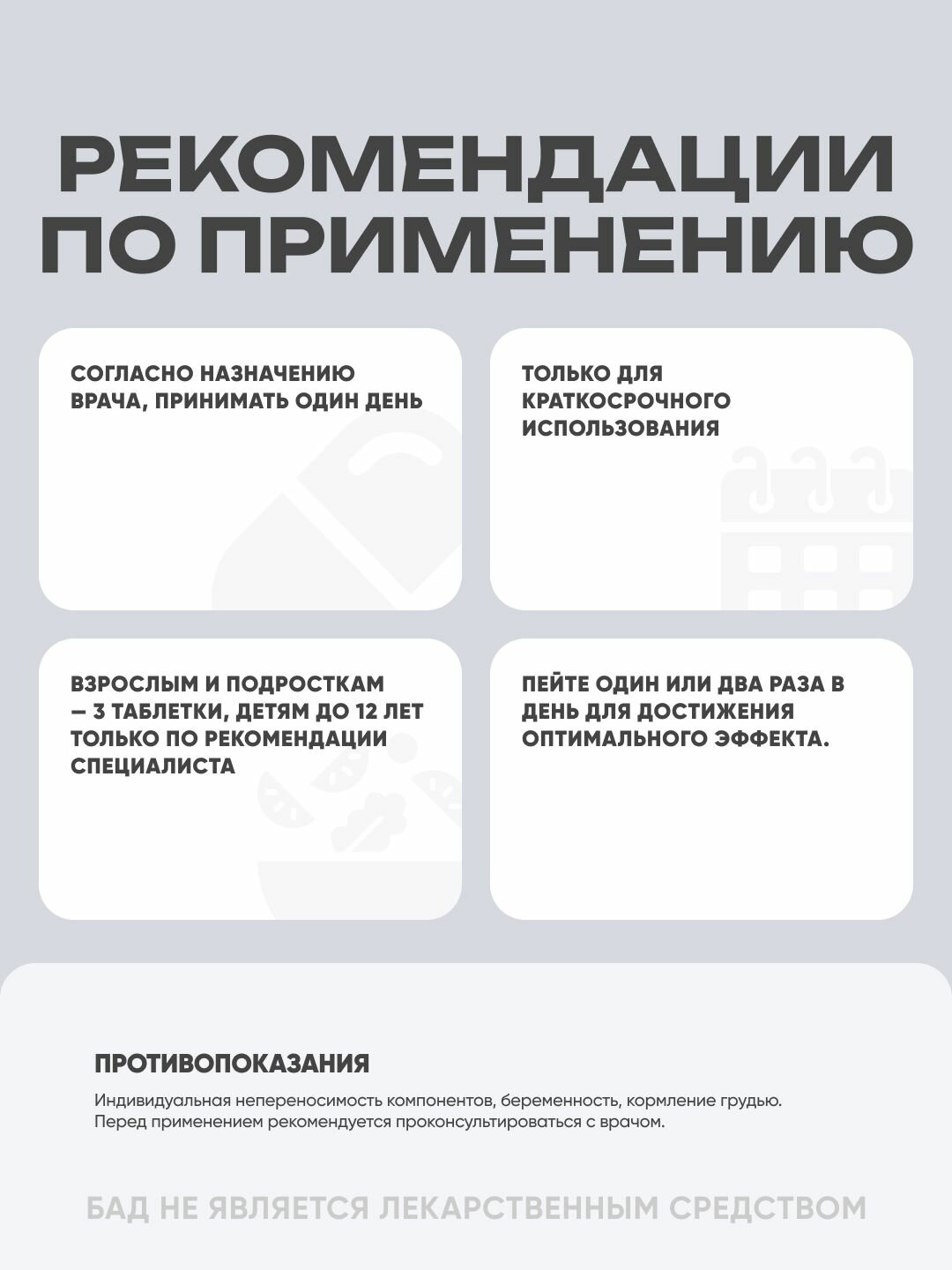 Гормональные Препараты Для Щитовидной Железы NOW Potassium Iodide 30 mg, Калий Йодид, для щитовидной железы 60 таблеток