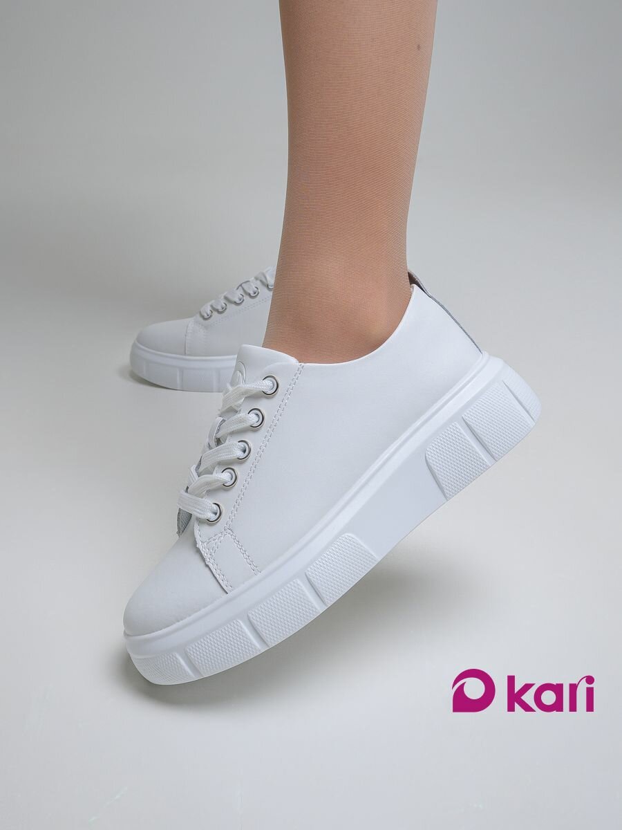 Кеды kari