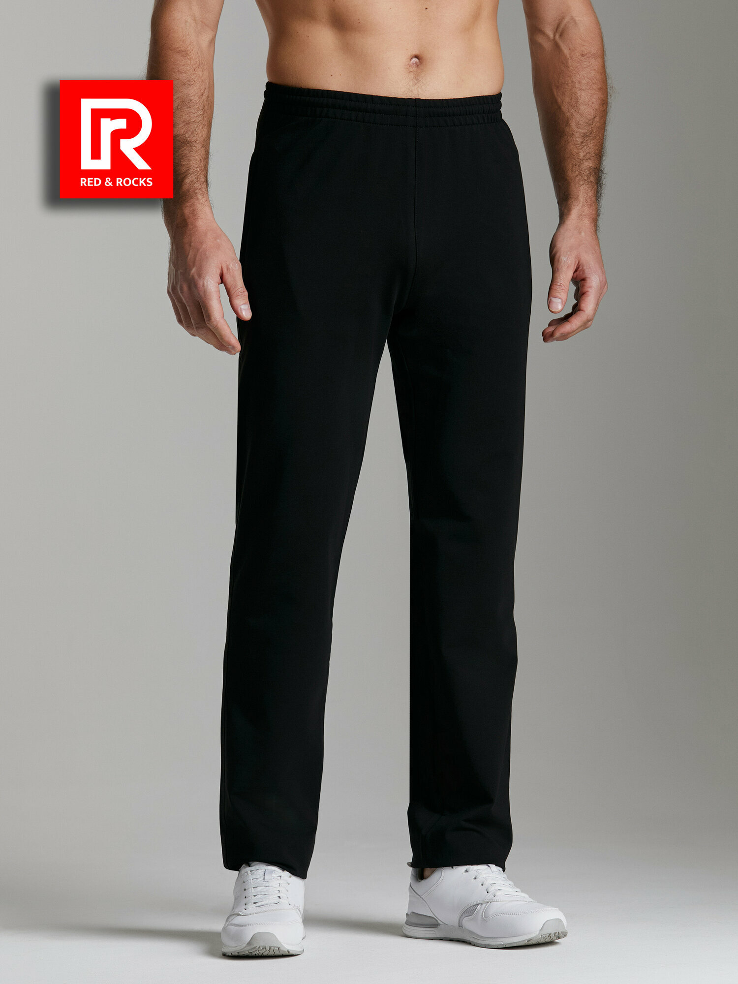 Брюки спортивные