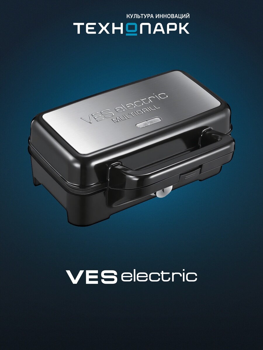 Сэндвичница VES F8908