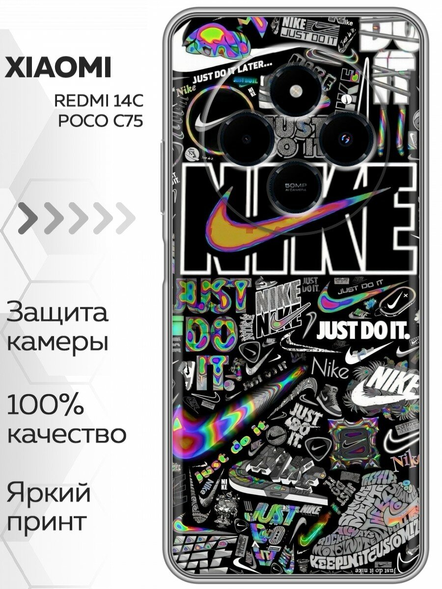 Чехол для Xiaomi Redmi 14C 4g, Poco C75 с принтом Найк (Ксиоми Редми 14С 4g, Поко С75)