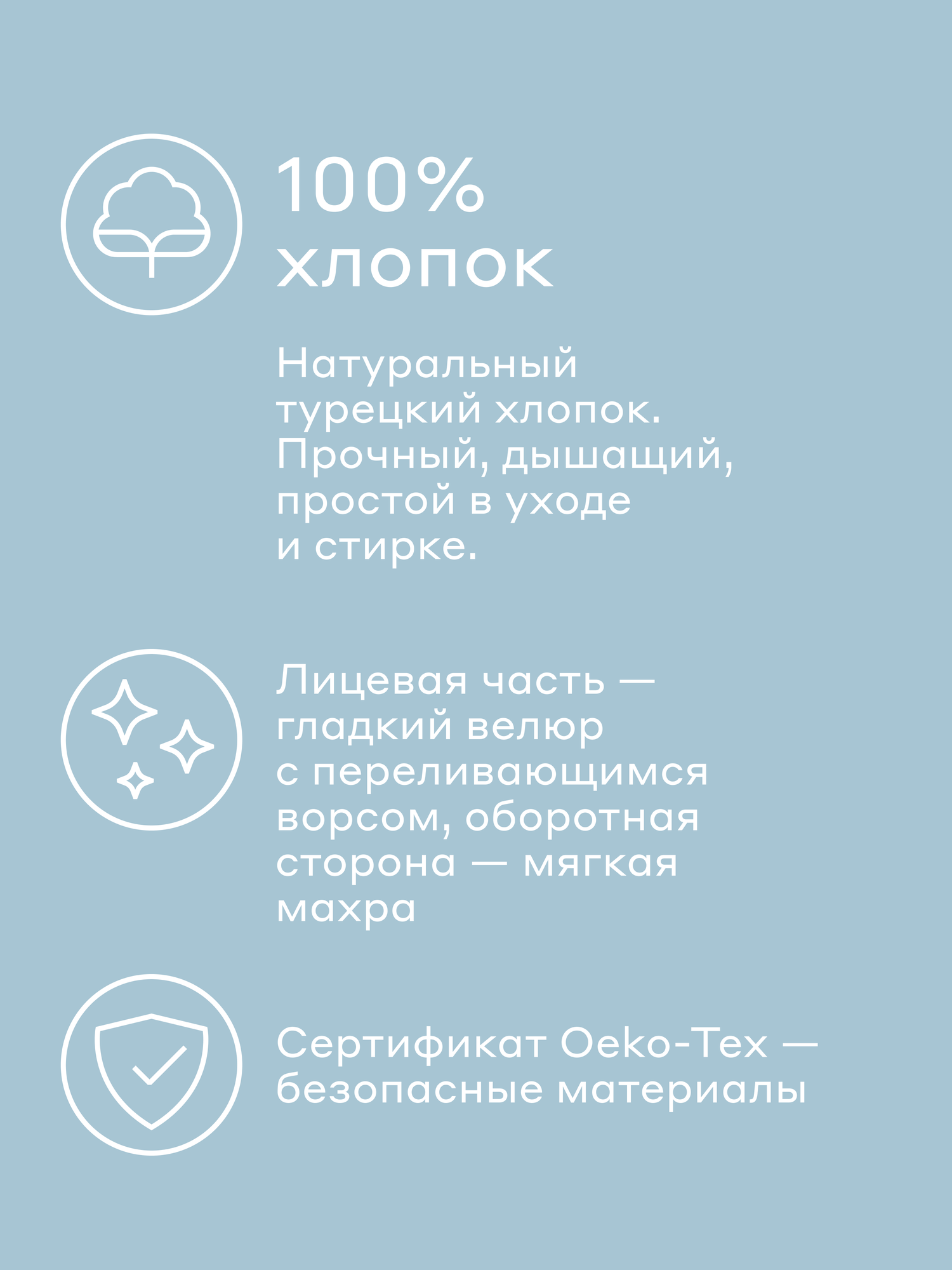 Полотенце пляжное Pragma Fogol 100х150 см, водный зелёный — фото 1