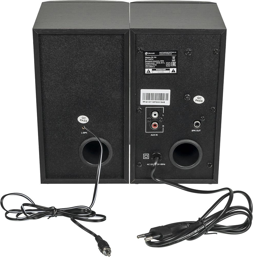 Колонки OK-164 2.0 черный 30Вт