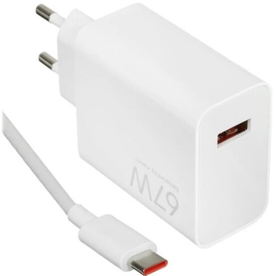 Сетевое зарядное устройство Xiaomi 67Вт HyperCharge Combo (Type-A) EU (BHR9465EU), белый